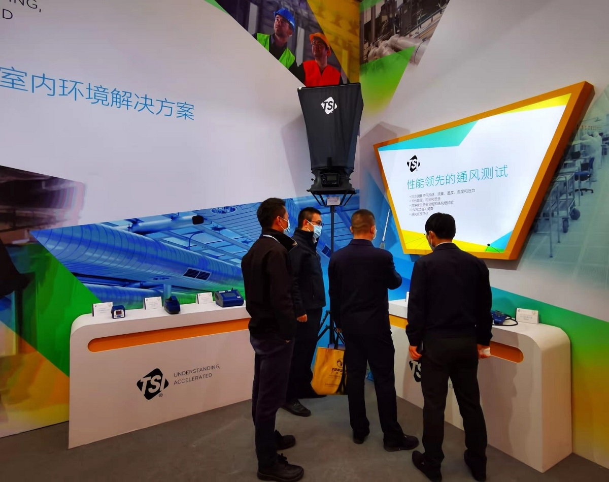 CR Expo China 2021 in Shanghai