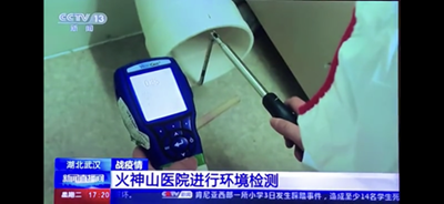 Screengrab from China CCTV-13 news showing TSI VelociCalc 9565 ventilation meter